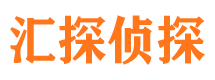 乌马河寻人公司